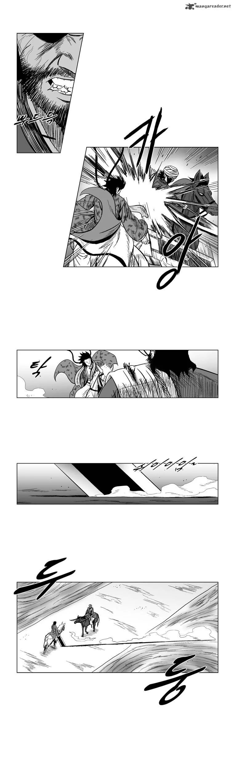 Read Red Storm Manga Online