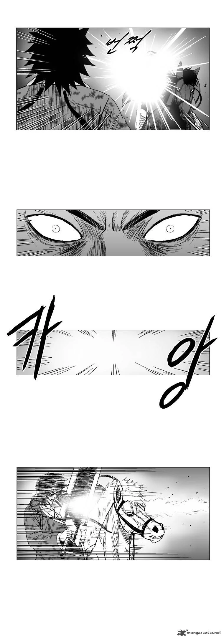 Read Red Storm Manga Online
