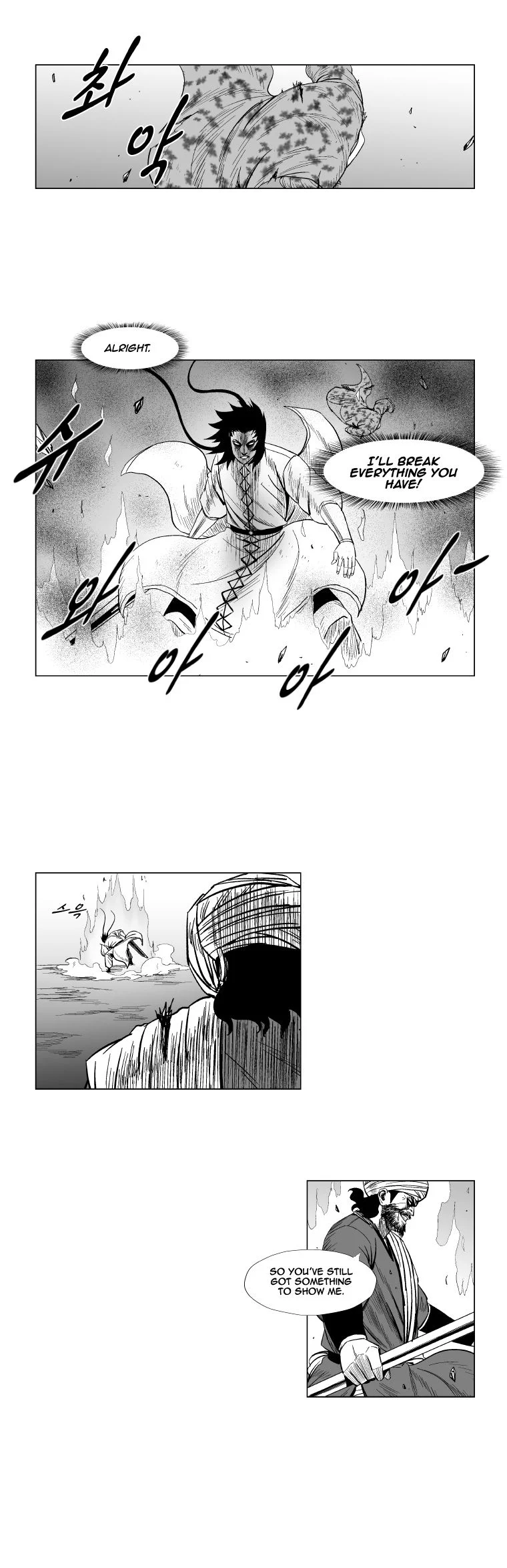Read Red Storm Manga Online
