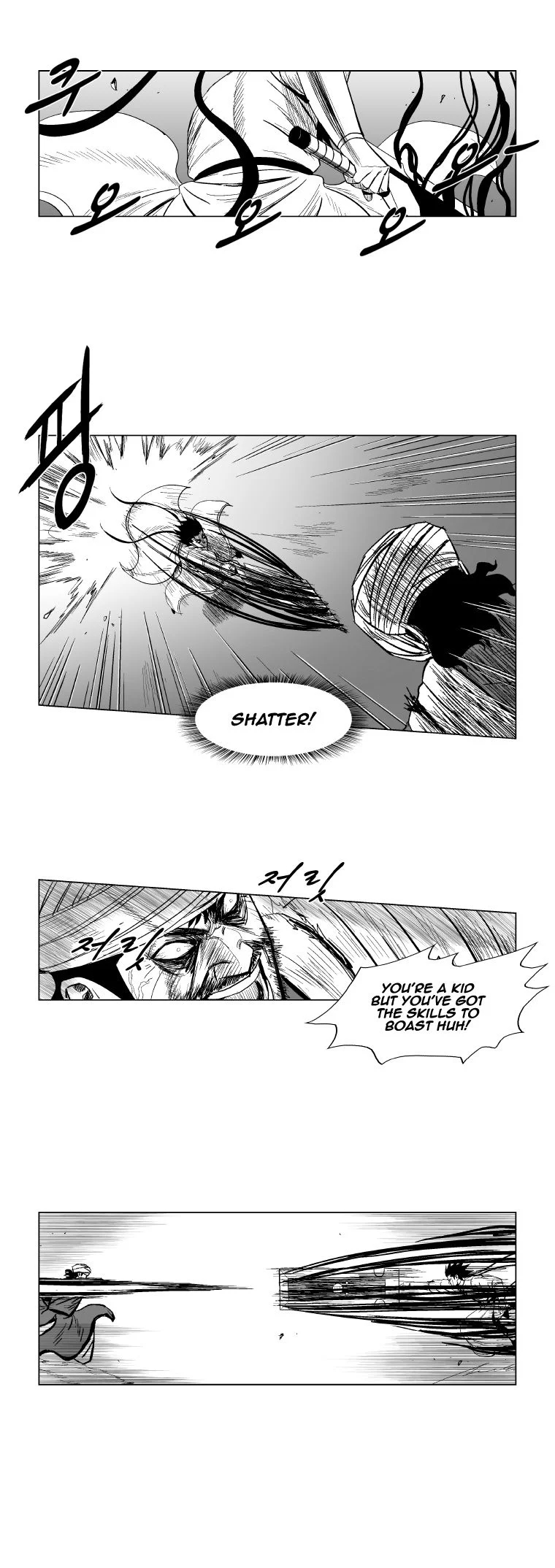 Read Red Storm Manga Online