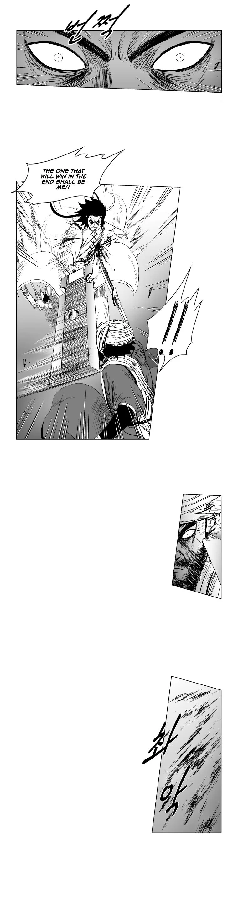 Read Red Storm Manga Online