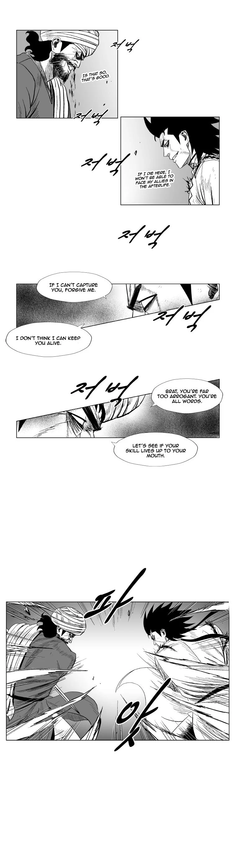 Read Red Storm Manga Online