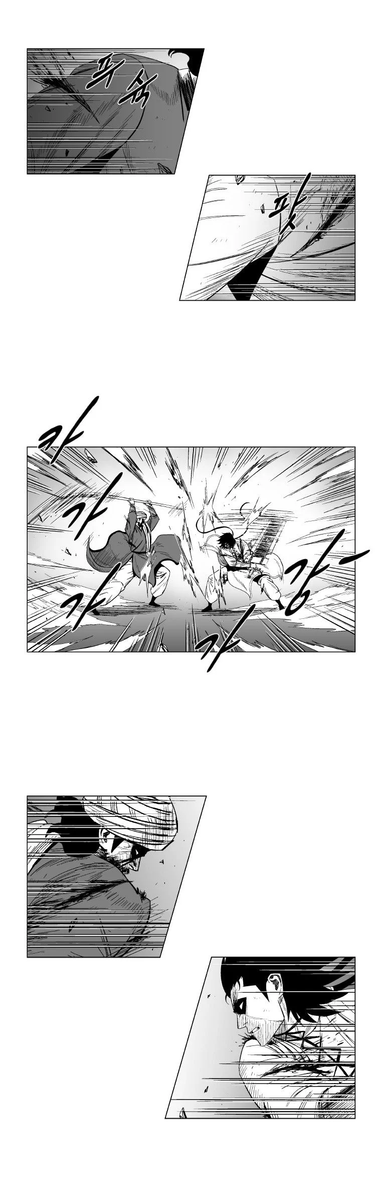 Read Red Storm Manga Online