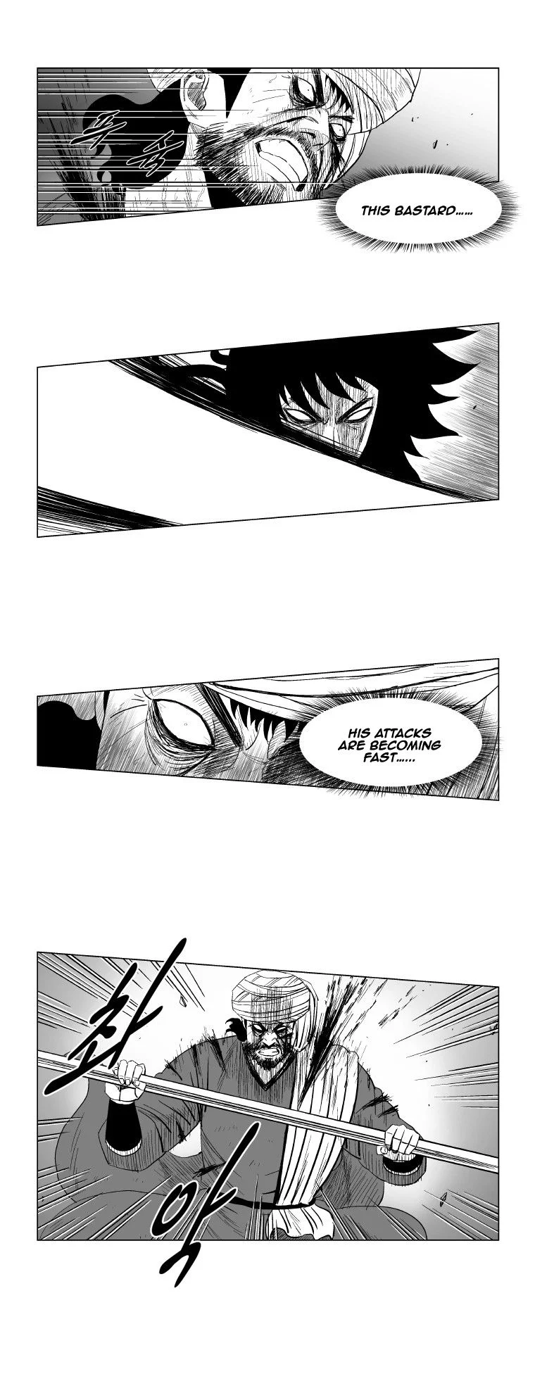 Read Red Storm Manga Online