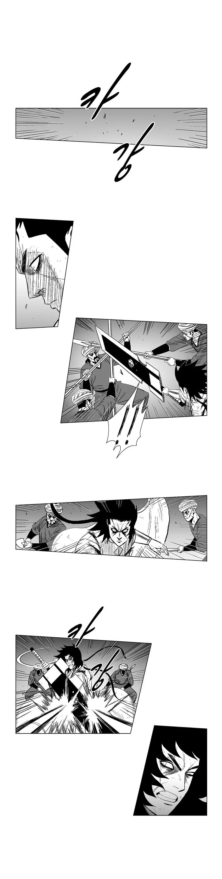Read Red Storm Manga Online