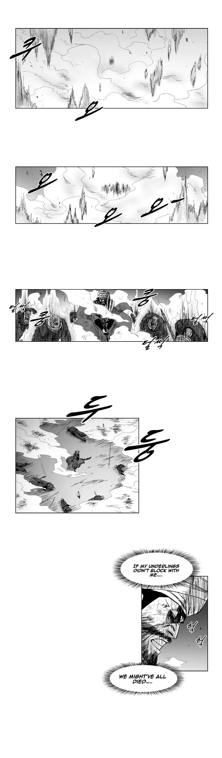 Read Red Storm Manga Online