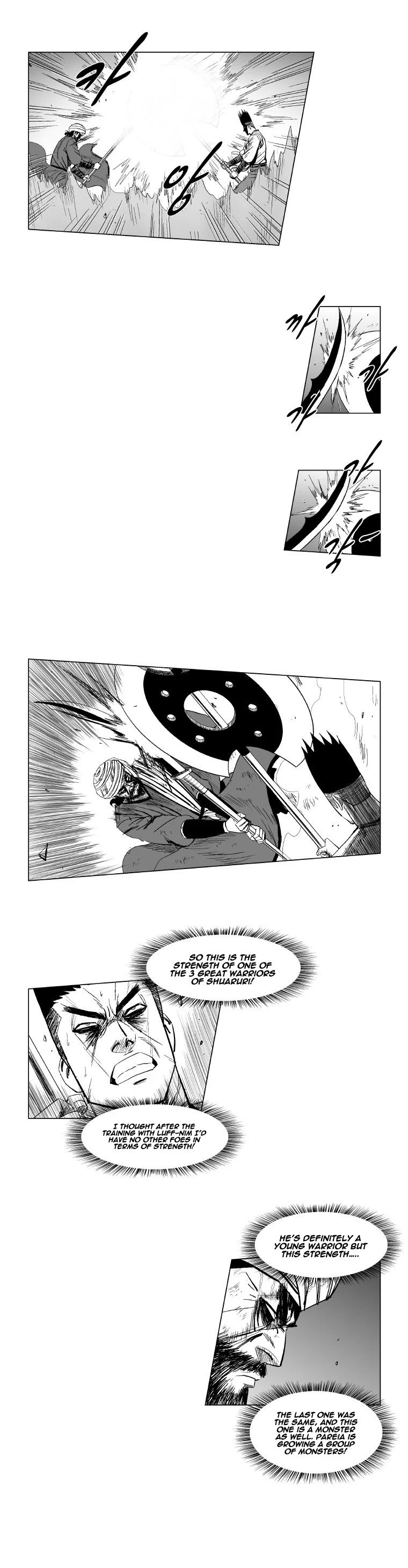Read Red Storm Manga Online