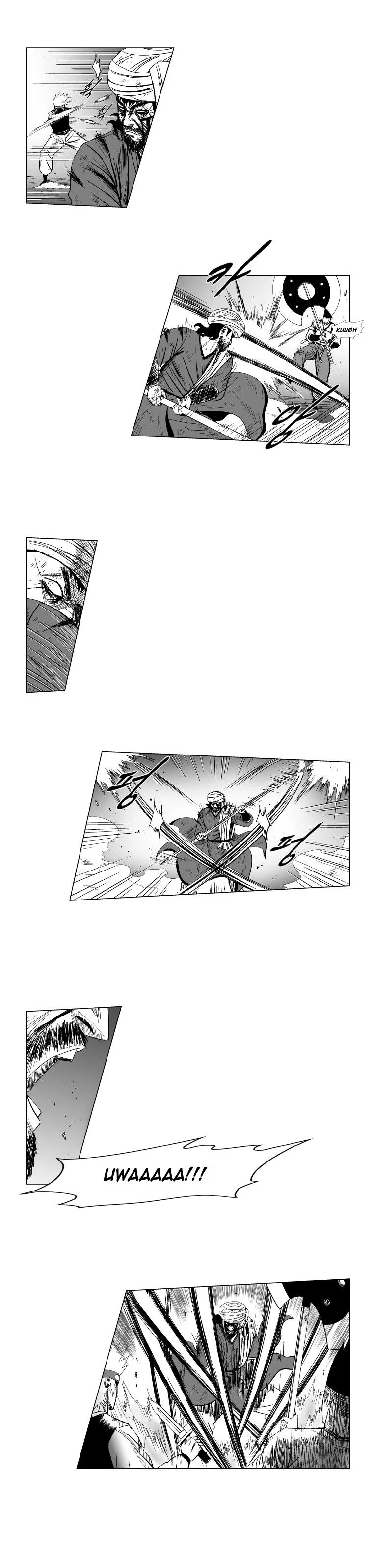 Read Red Storm Manga Online