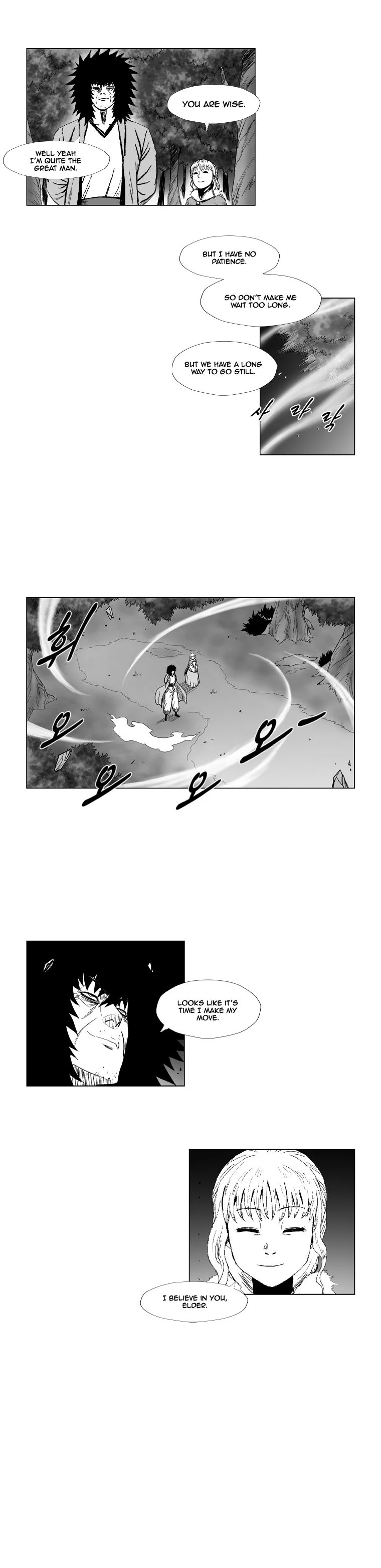 Read Red Storm Manga Online