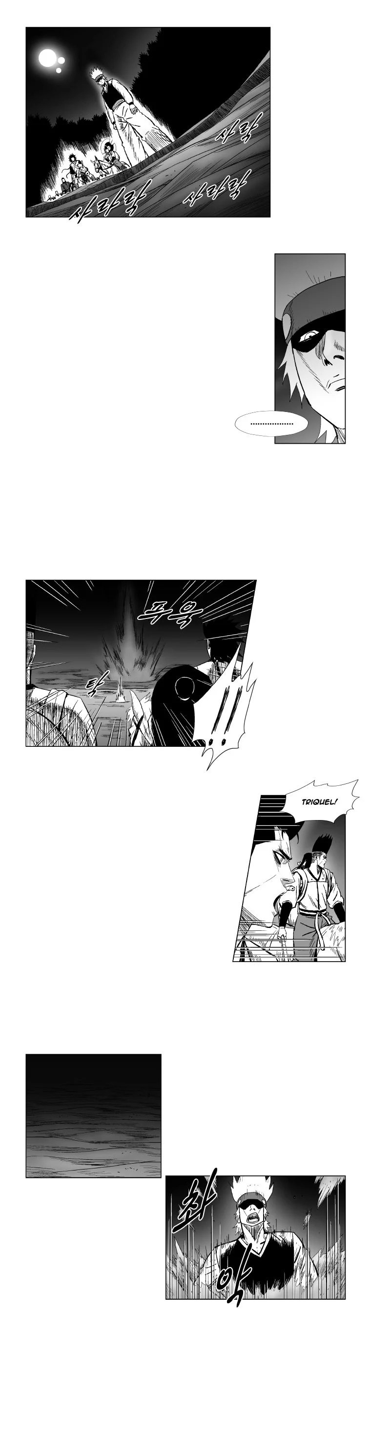 Read Red Storm Manga Online