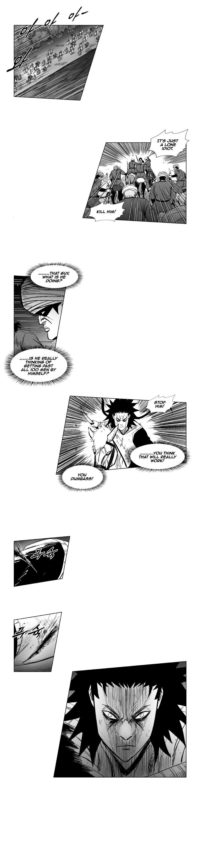 Read Red Storm Manga Online