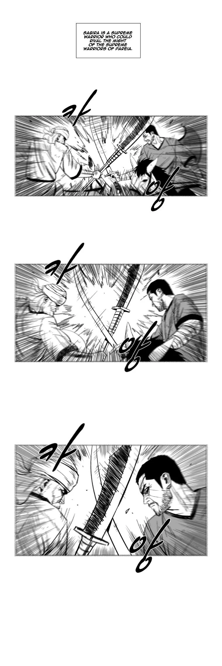 Read Red Storm Manga Online
