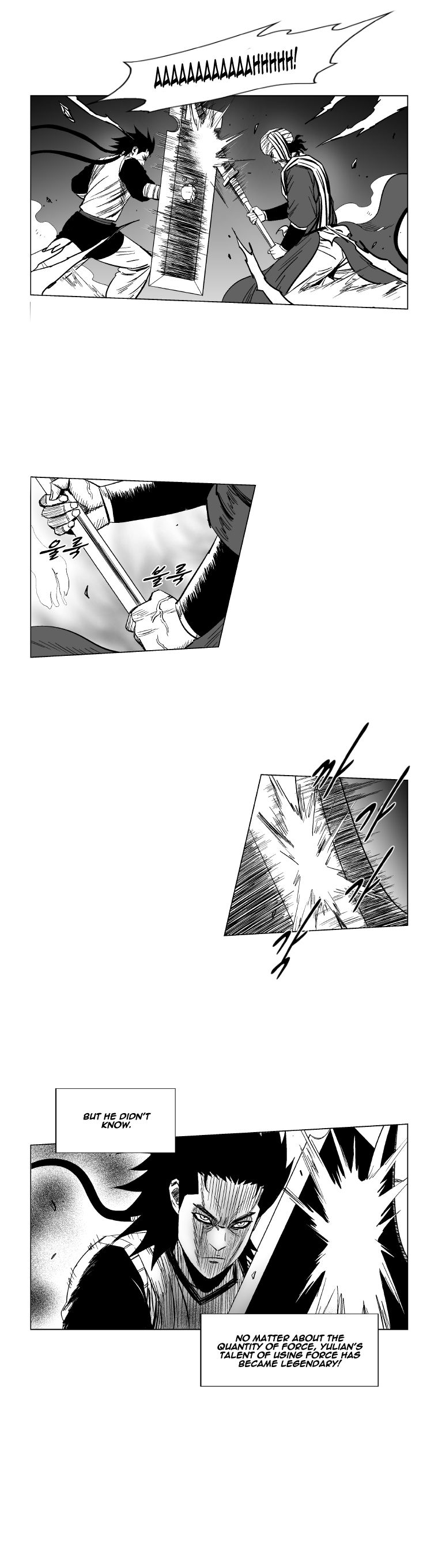 Read Red Storm Manga Online