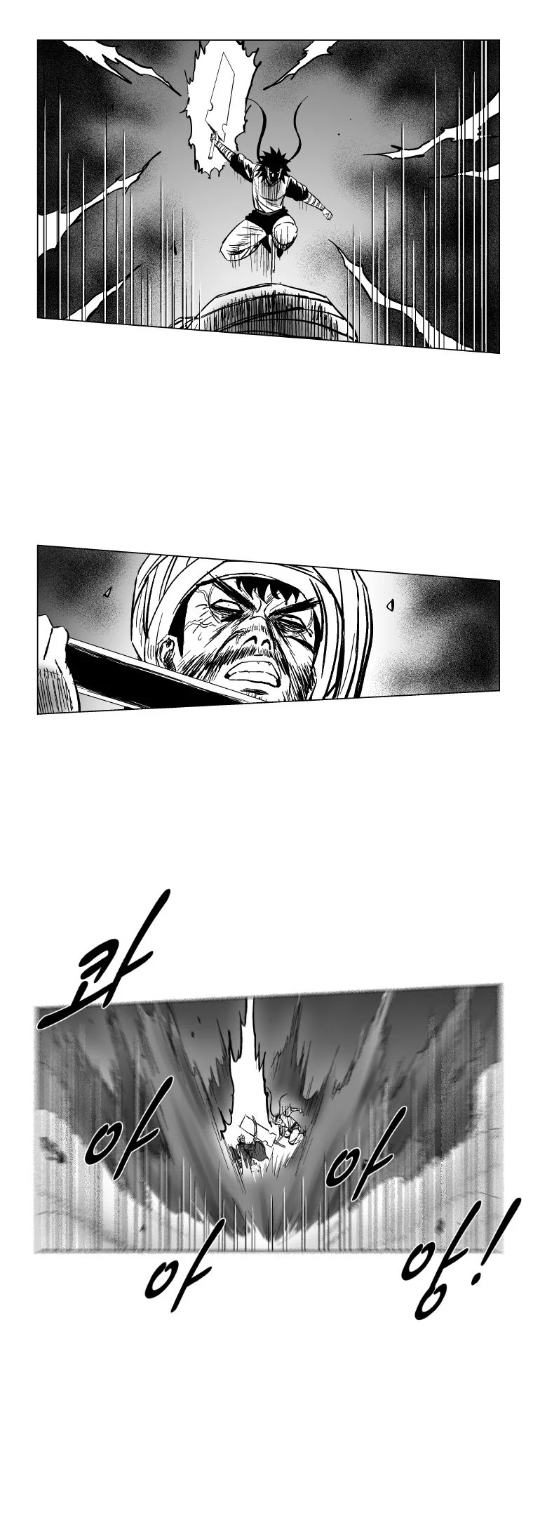 Read Red Storm Manga Online