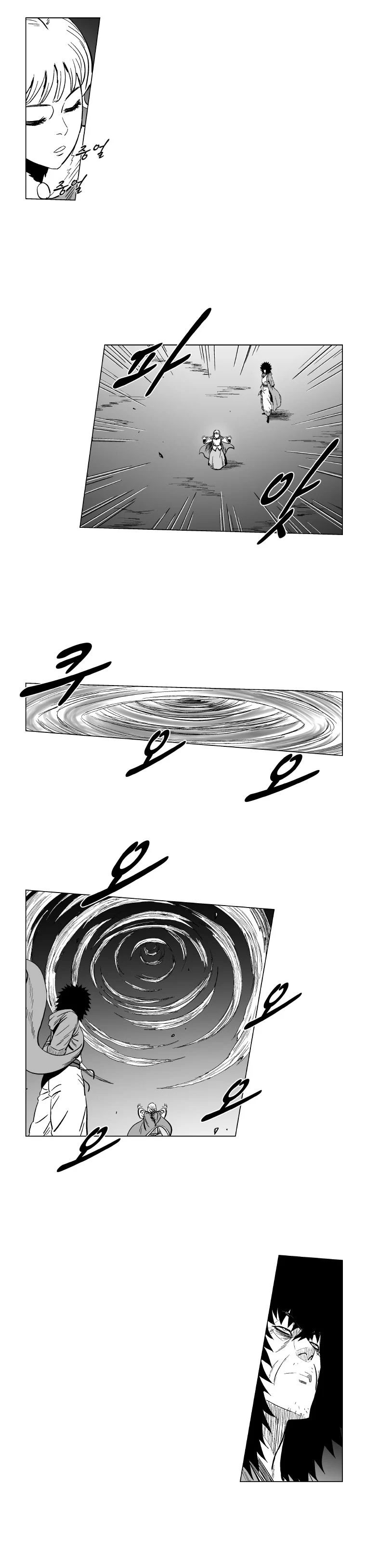 Read Red Storm Manga Online