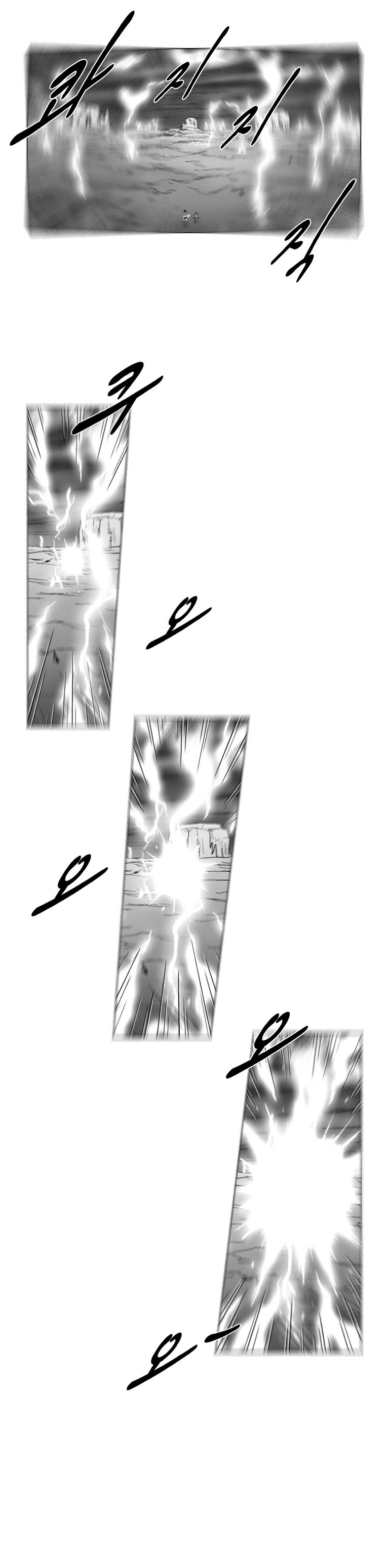 Read Red Storm Manga Online
