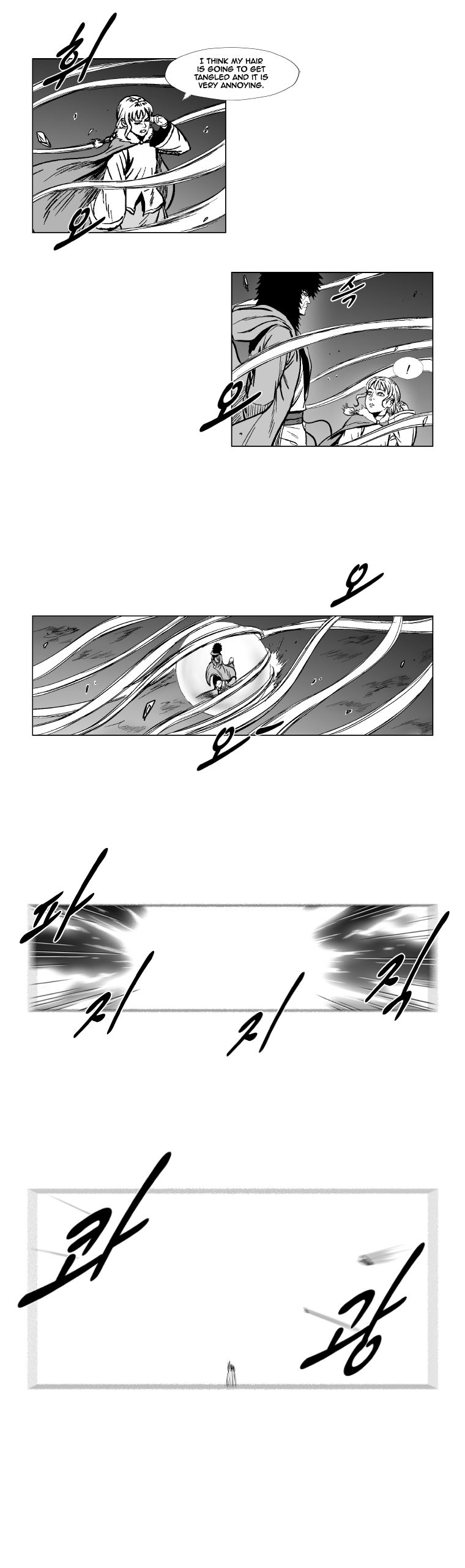 Read Red Storm Manga Online