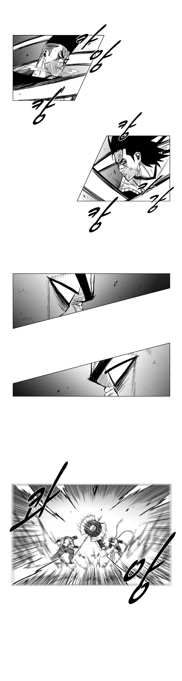 Read Red Storm Manga Online