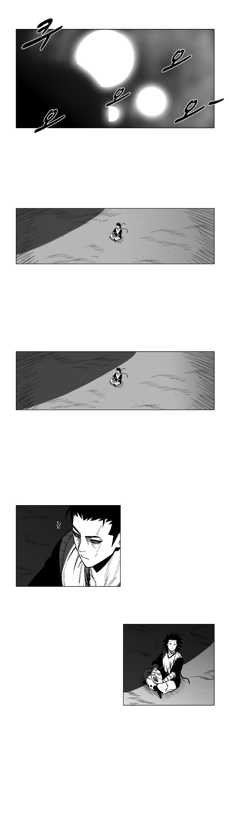 Read Red Storm Manga Online