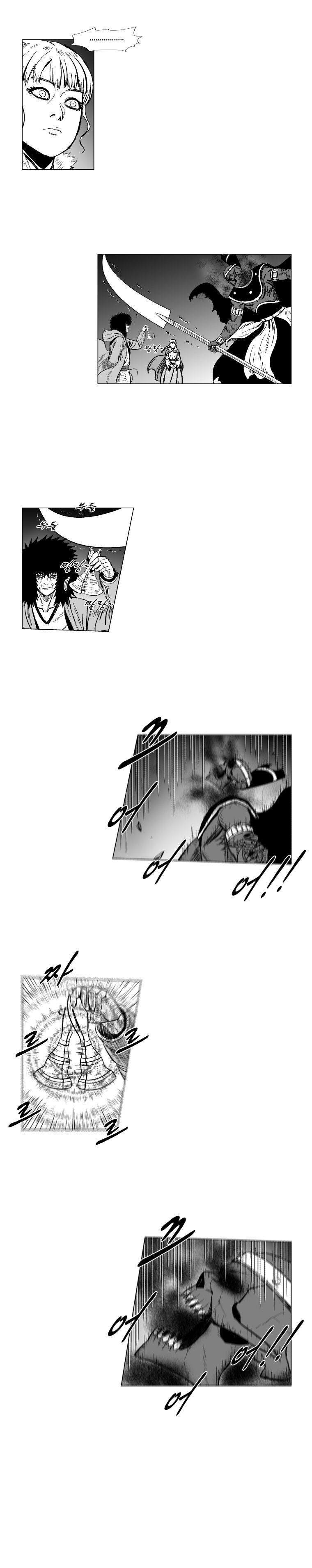 Read Red Storm Manga Online