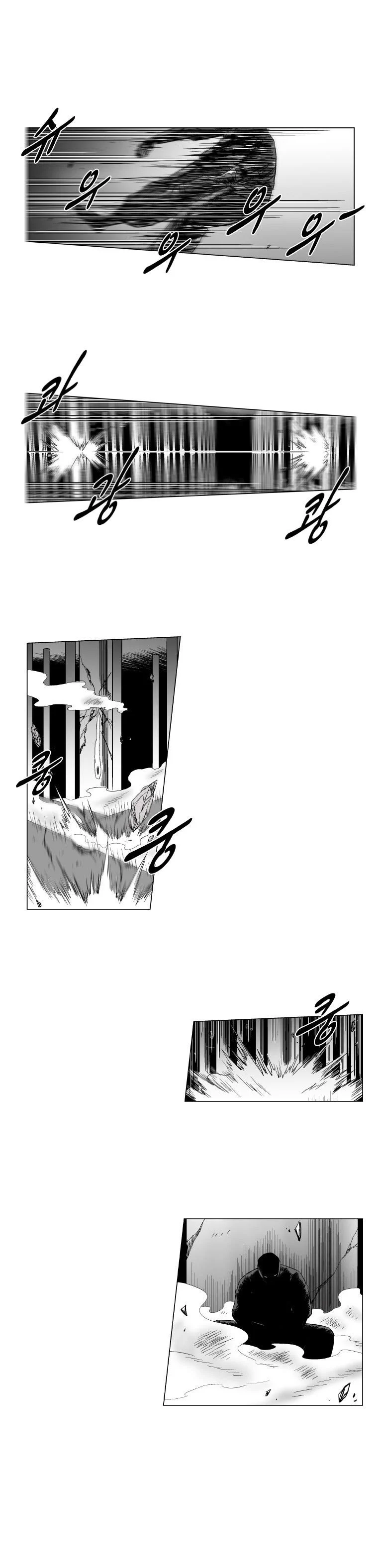Read Red Storm Manga Online