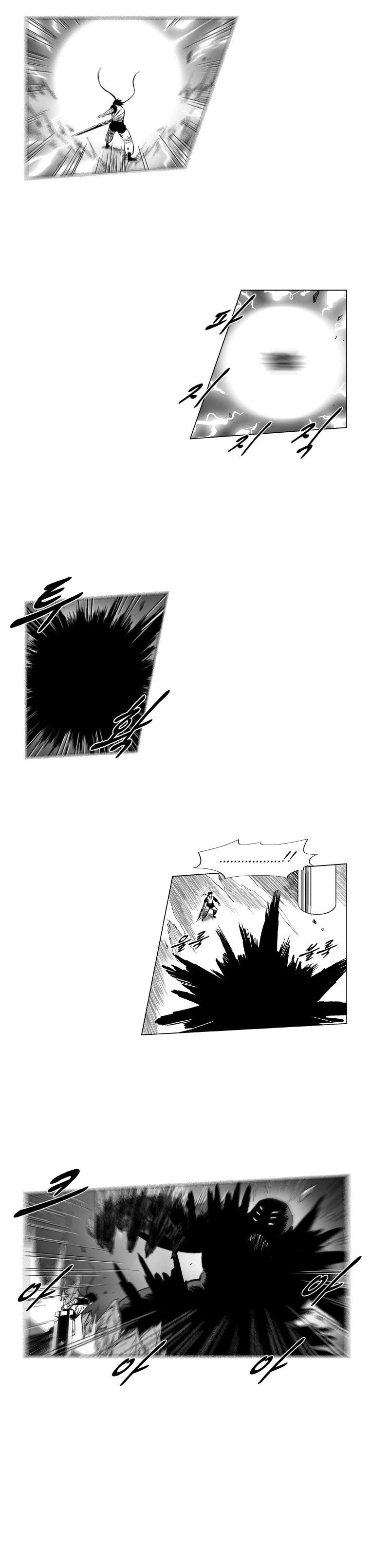 Read Red Storm Manga Online