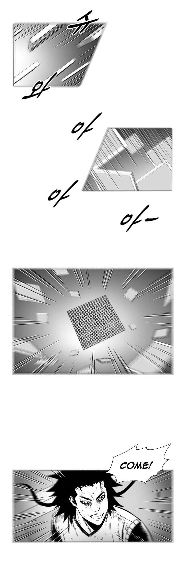 Read Red Storm Manga Online