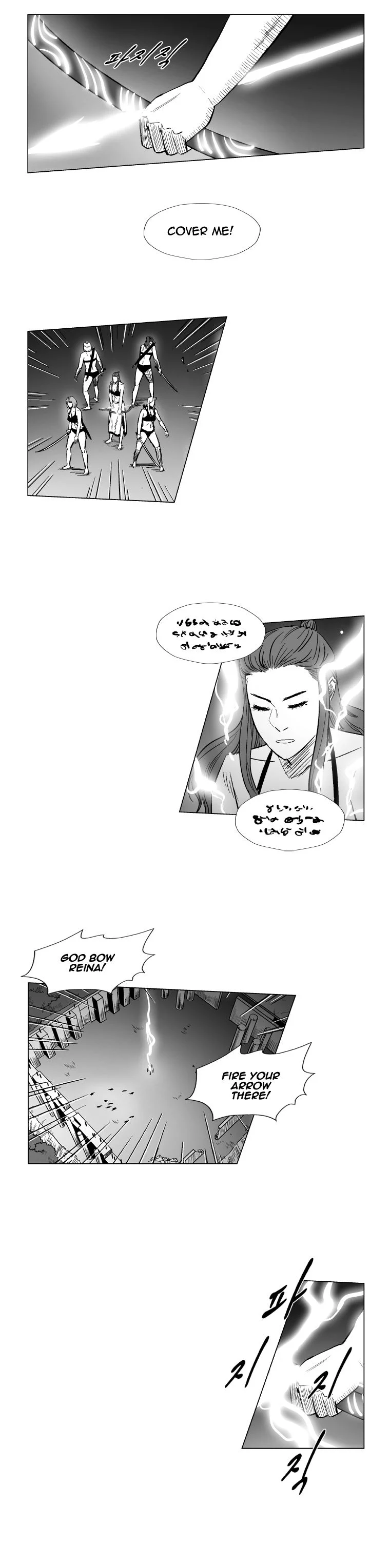 Read Red Storm Manga Online