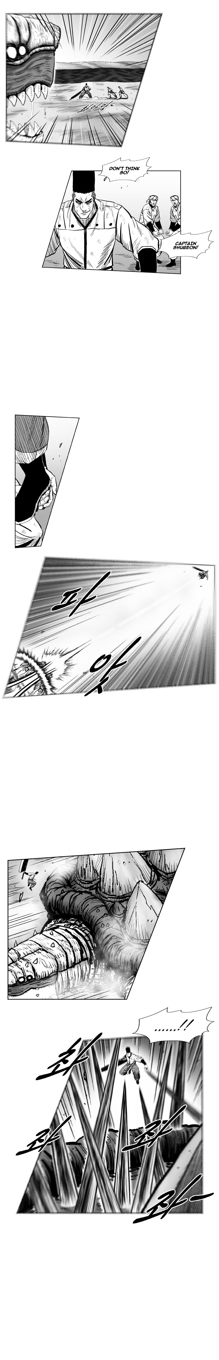 Read Red Storm Manga Online