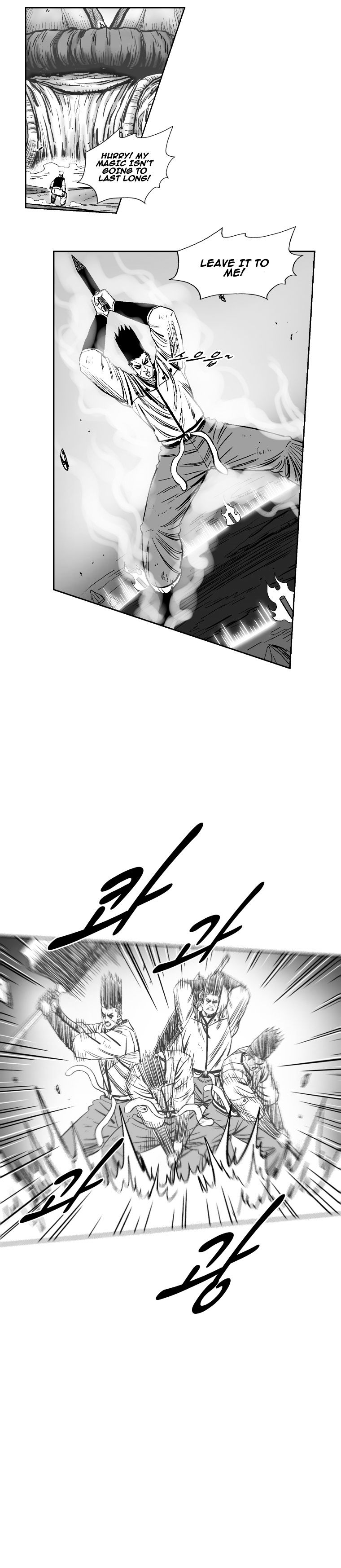 Read Red Storm Manga Online