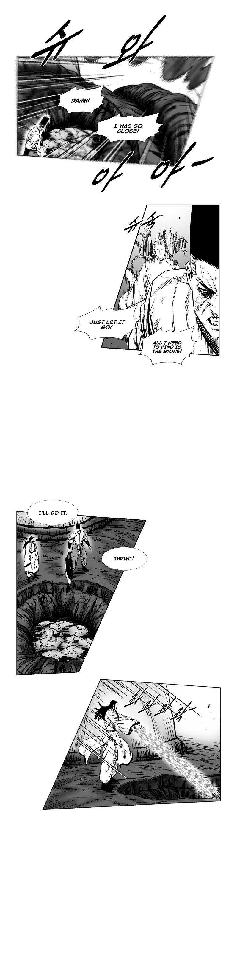 Read Red Storm Manga Online