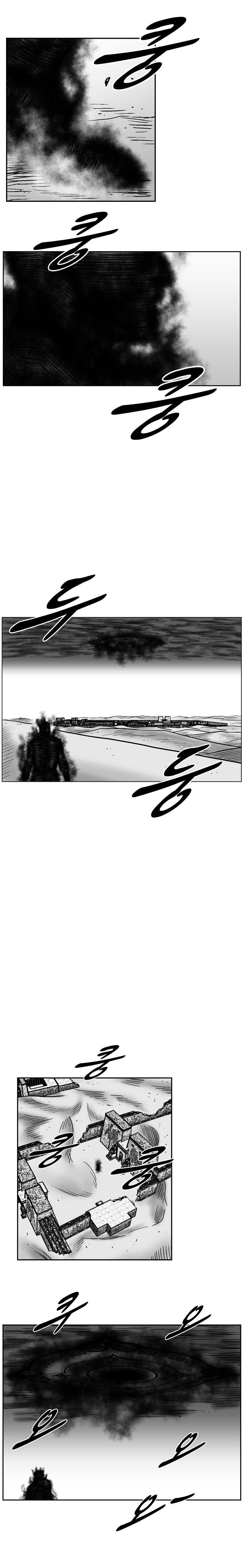 Read Red Storm Manga Online