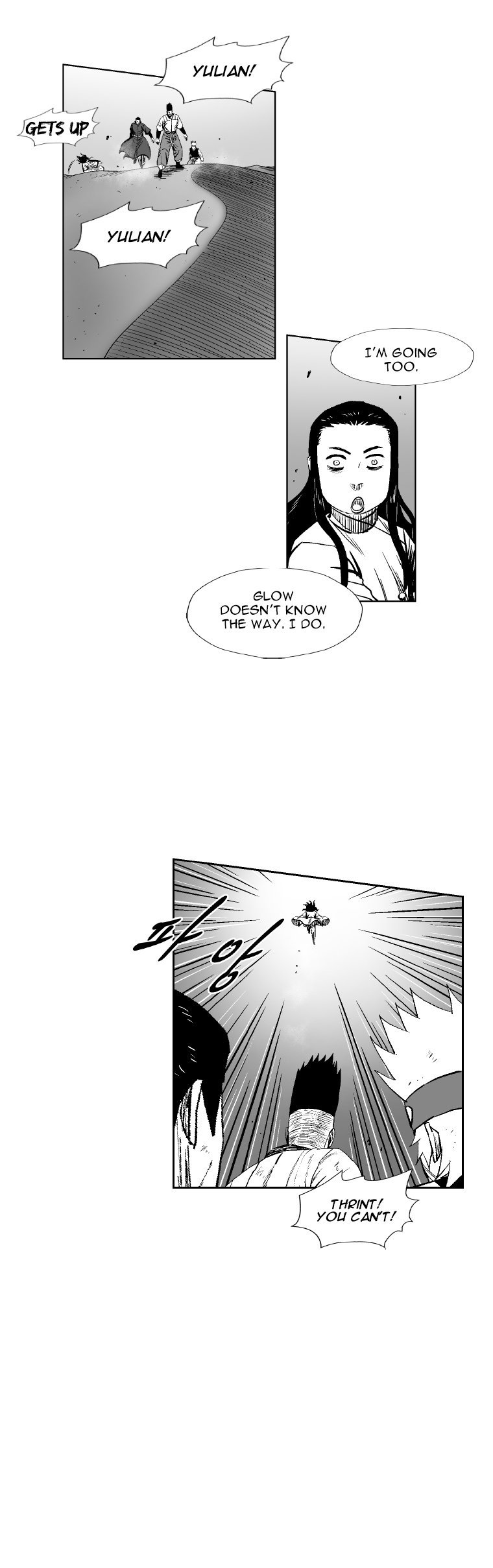 Read Red Storm Manga Online