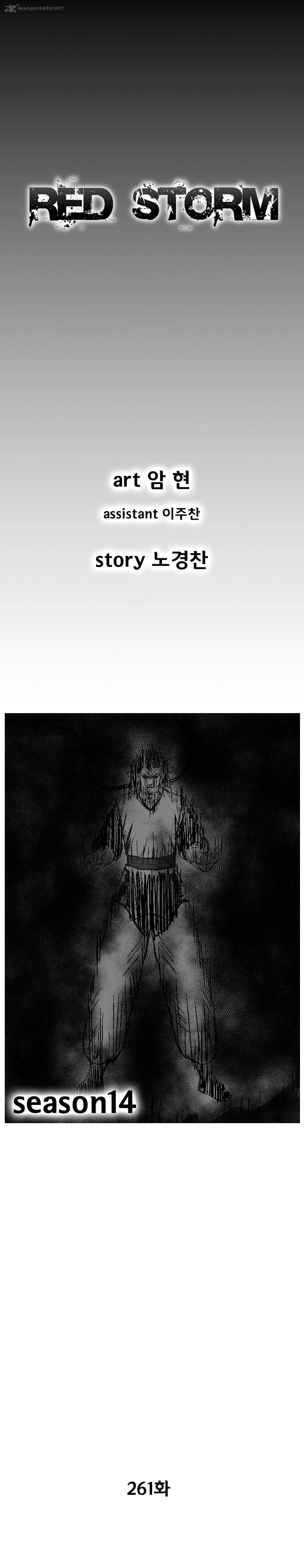 Read Red Storm Manga Online