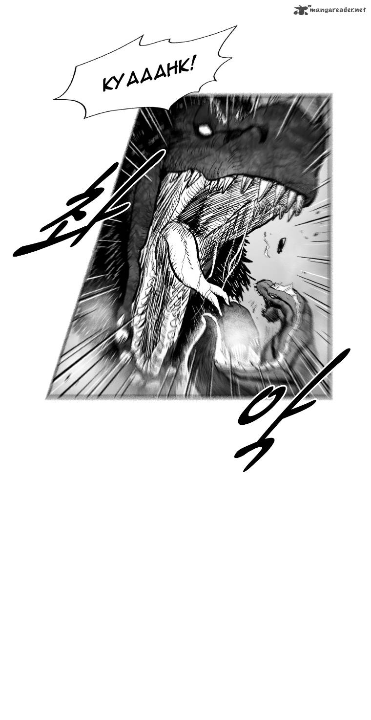 Read Red Storm Manga Online