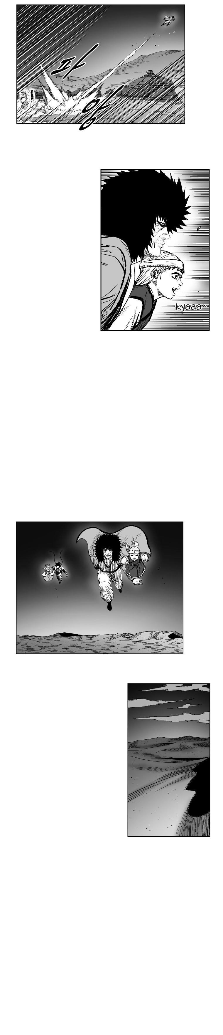 Read Red Storm Manga Online