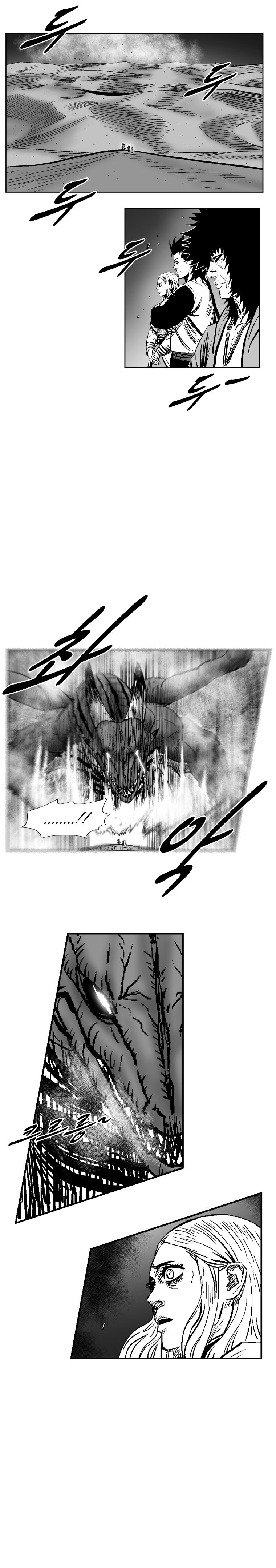 Read Red Storm Manga Online