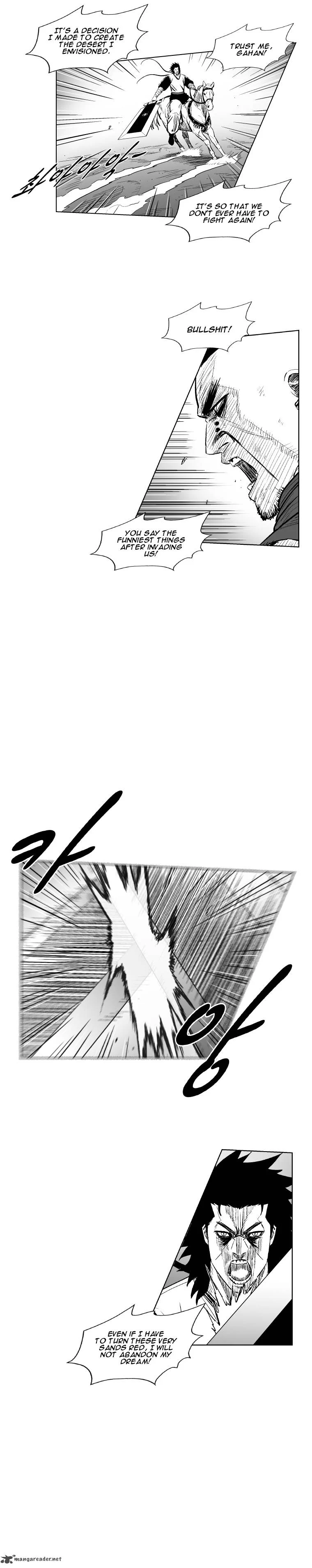 Read Red Storm Manga Online