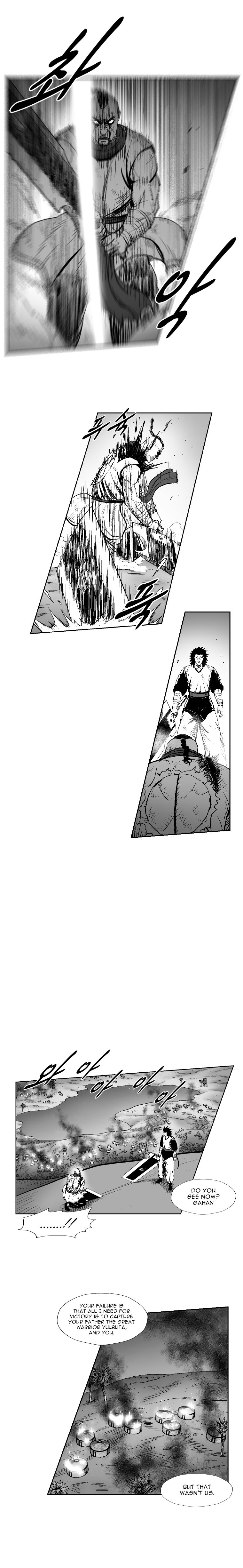 Read Red Storm Manga Online