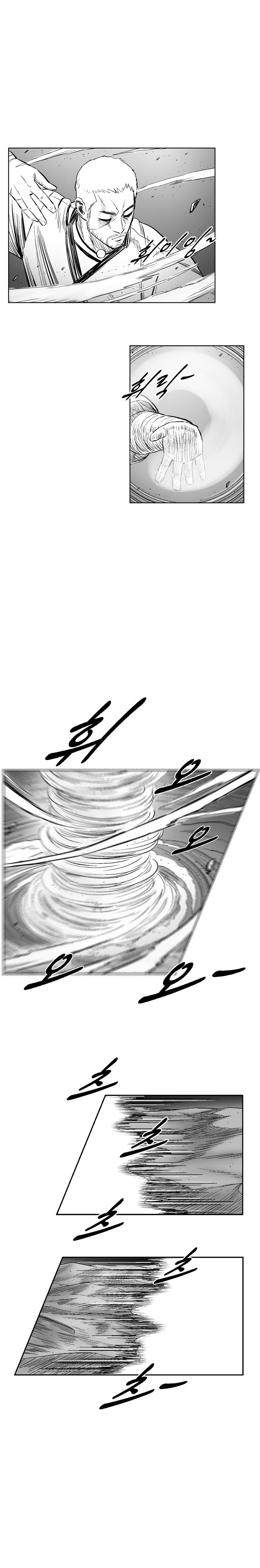 Read Red Storm Manga Online