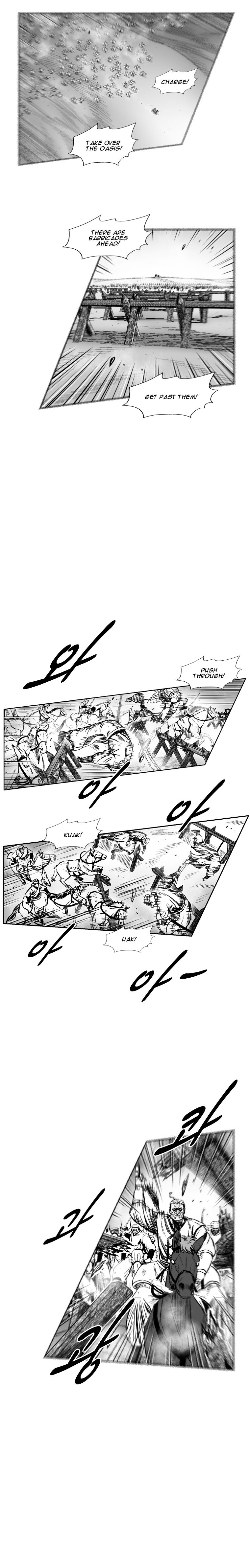 Read Red Storm Manga Online