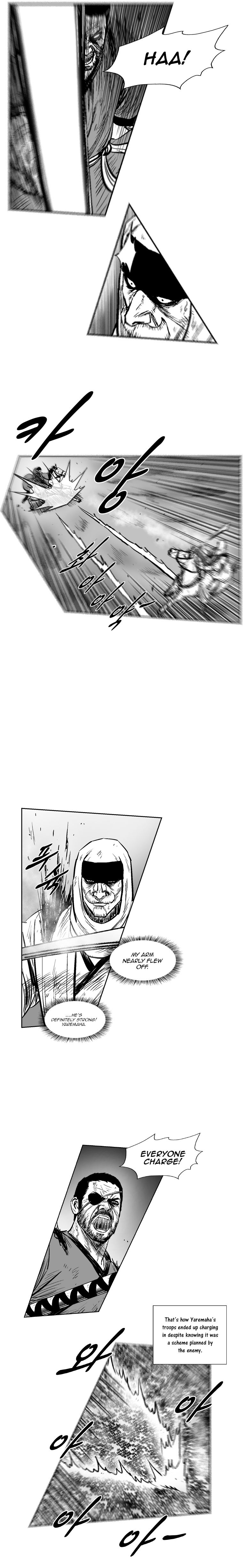 Read Red Storm Manga Online