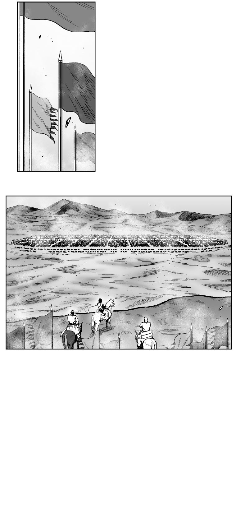 Read Red Storm Manga Online