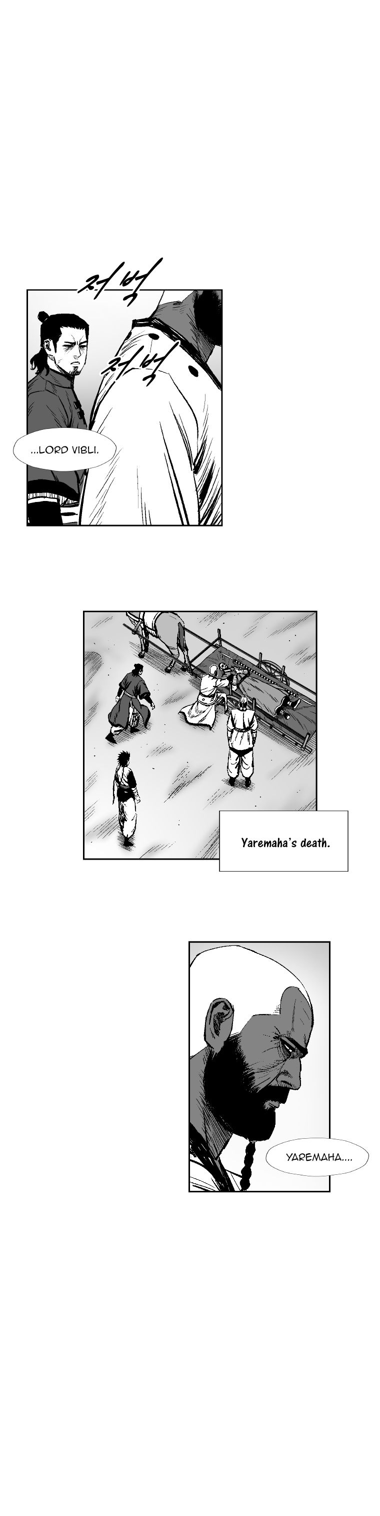 Read Red Storm Manga Online