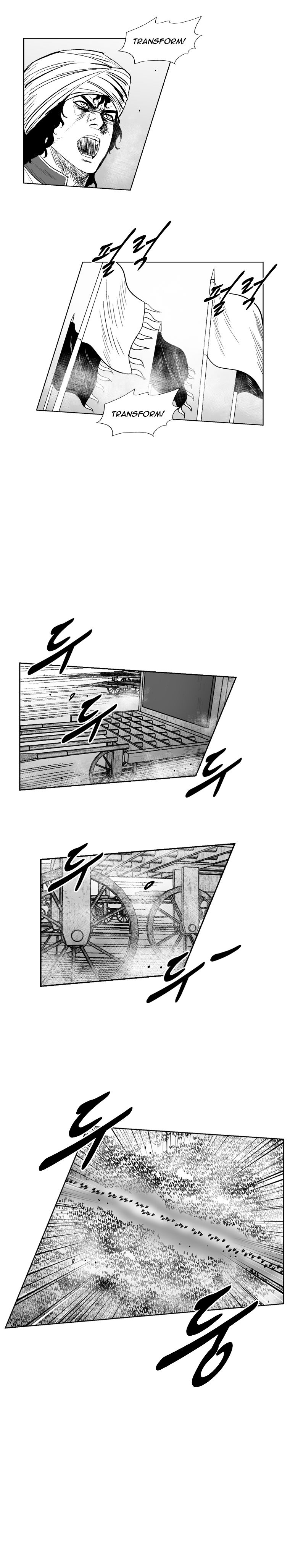 Read Red Storm Manga Online