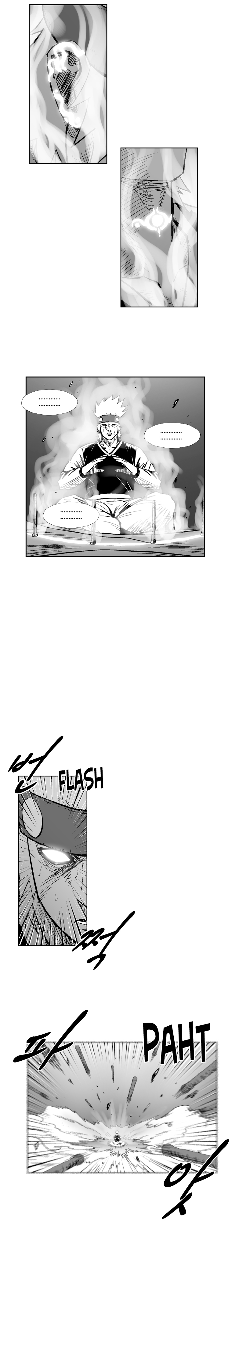 Read Red Storm Manga Online