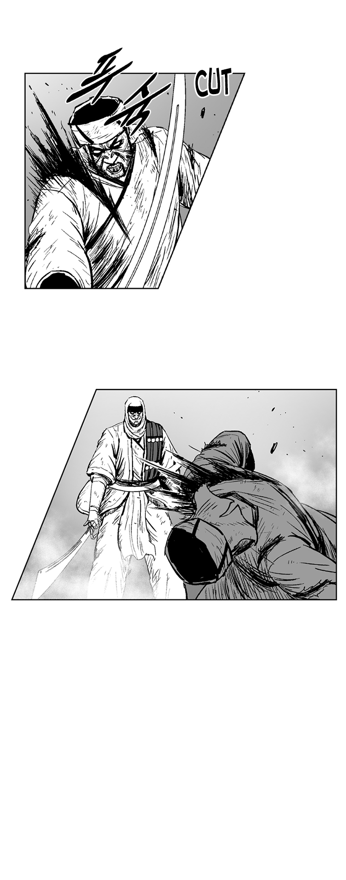 Read Red Storm Manga Online