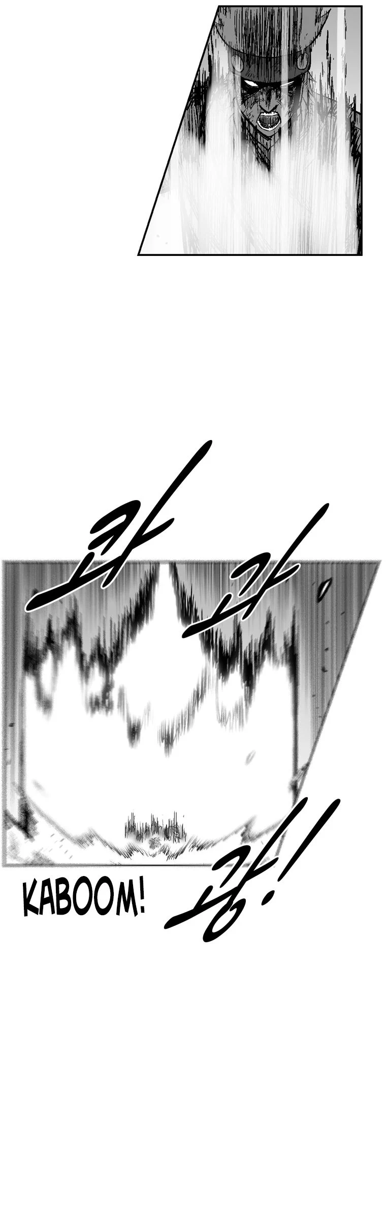 Read Red Storm Manga Online