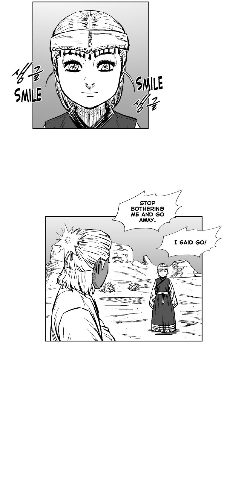 Read Red Storm Manga Online