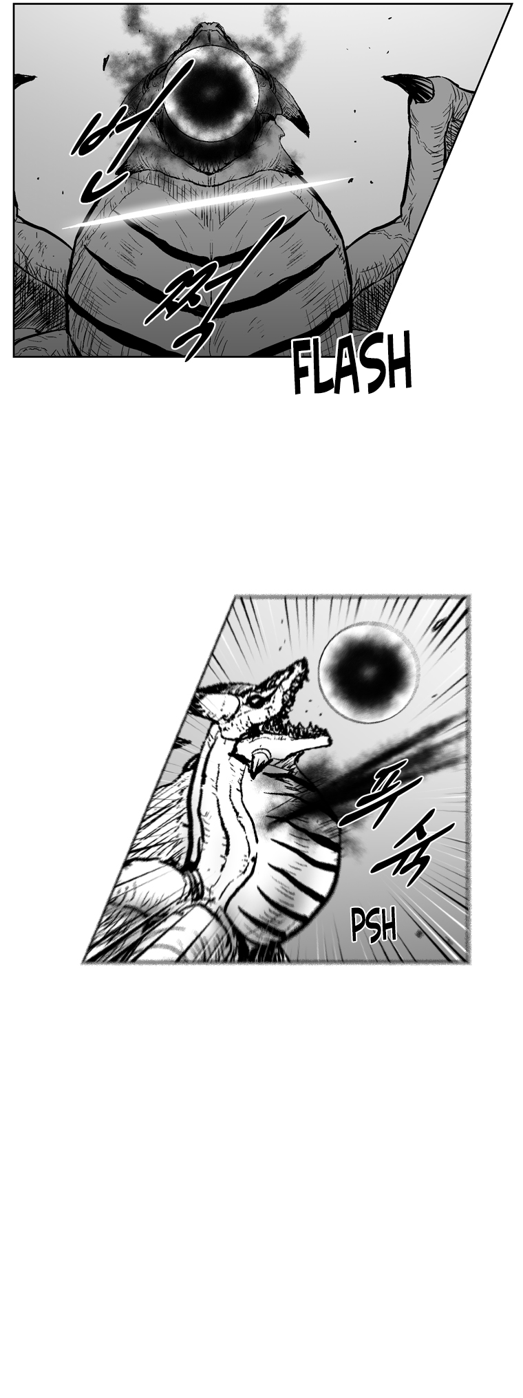 Read Red Storm Manga Online